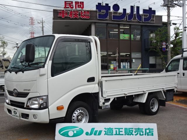 2021 TOYOTA DYNA for sale from Japan - ATCJapan-19150221