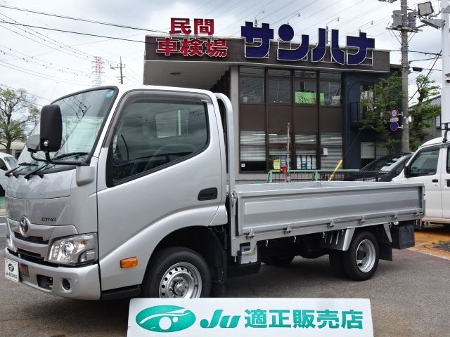 2023 TOYOTA DYNA for sale from Japan - ATCJapan-19150230