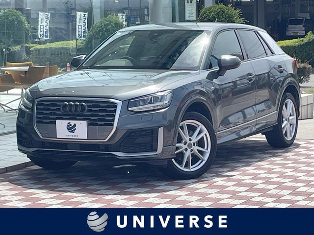 2017 AUDI AUDI Q2 for sale from Japan - ATCJapan-19160319