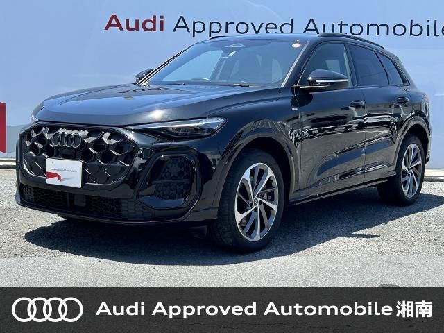 2025 AUDI AUDI Q5 for sale from Japan - ATCJapan-19160390