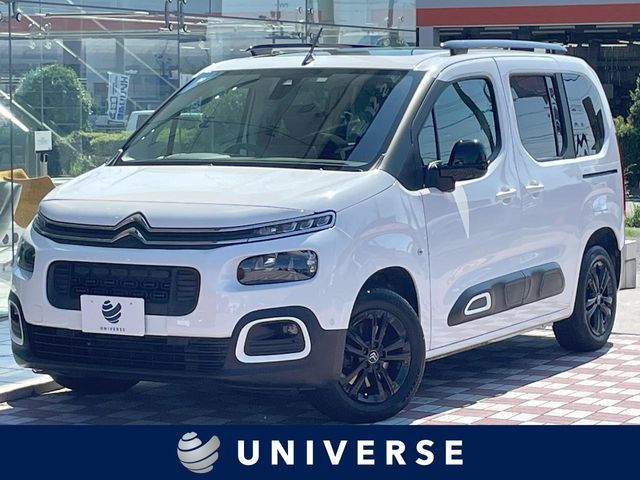 2021 CITROEN CITROEN Berlingo for sale from Japan - ATCJapan-19160402