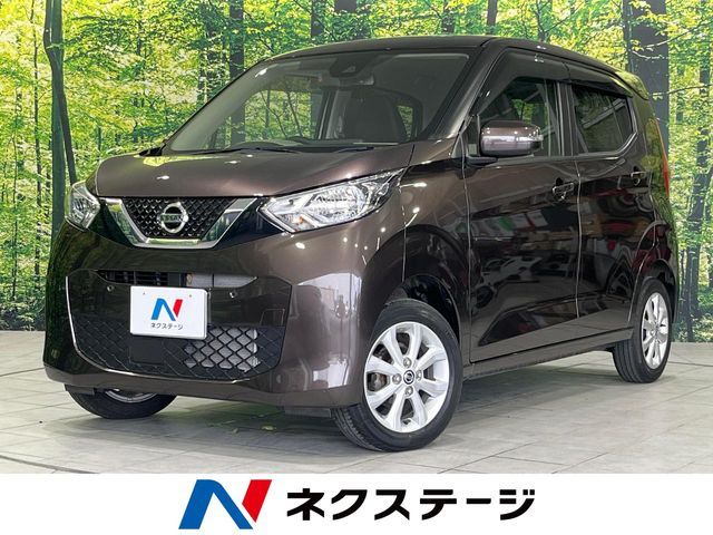 2022 NISSAN DAYZ 4WD for sale from Japan - ATCJapan-19160604