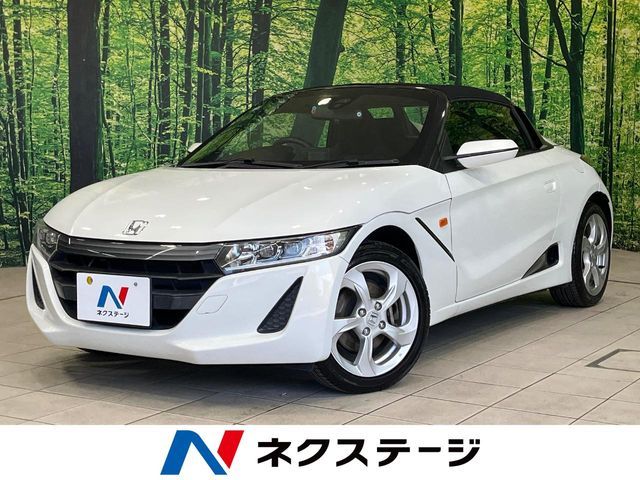 2015 HONDA S660 for sale from Japan - ATCJapan-19160662
