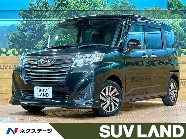 2019 DAIHATSU THOR for sale from Japan - ATCJapan-19160803