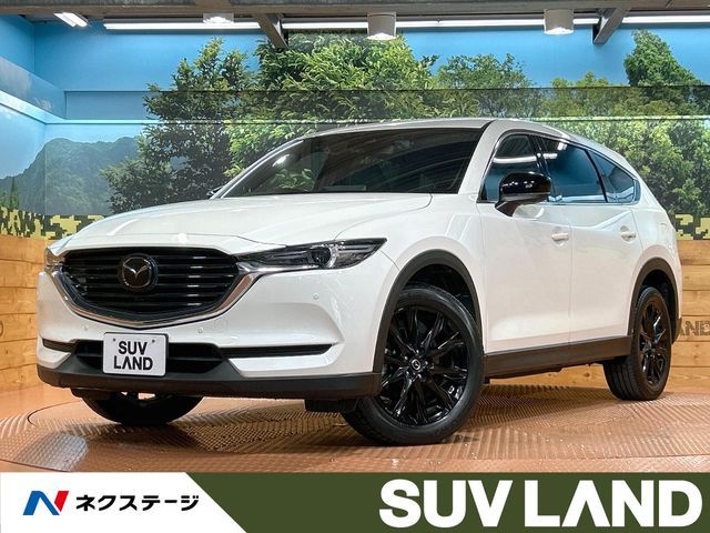2021 MAZDA CX-8 for sale from Japan - ATCJapan-19160811