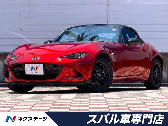 2020 MAZDA ROADSTER for sale from Japan - ATCJapan-19160828