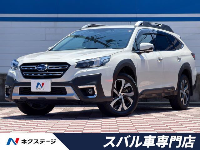 2023 SUBARU LEGACY OUTBACK for sale from Japan - ATCJapan-19160865