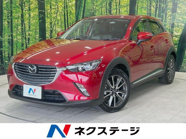 2016 MAZDA CX-3 for sale from Japan - ATCJapan-19160867