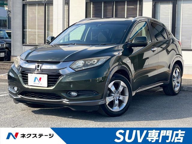 2013 HONDA VEZEL HYBRID for sale from Japan - ATCJapan-19160902
