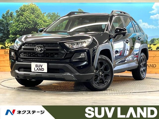 2021 TOYOTA RAV4 4WD for sale from Japan - ATCJapan-19161054