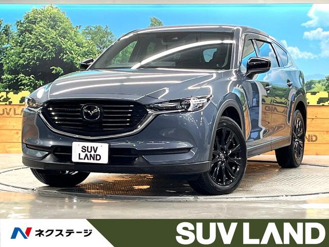2022 MAZDA CX-8 for sale from Japan - ATCJapan-19161070