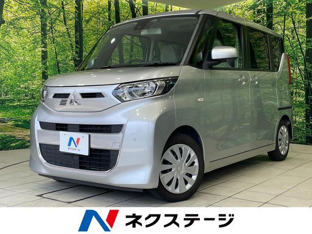 2021 MITSUBISHI eK SPACE for sale from Japan - ATCJapan-19161171