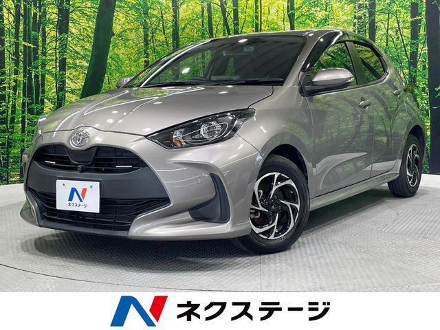 2020 TOYOTA YARIS for sale from Japan - ATCJapan-19161260