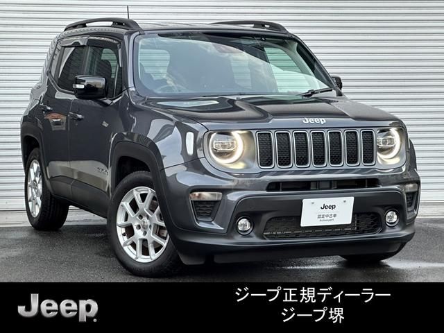 2023 JEEP JEEP Renegade for sale from Japan - ATCJapan-19161323