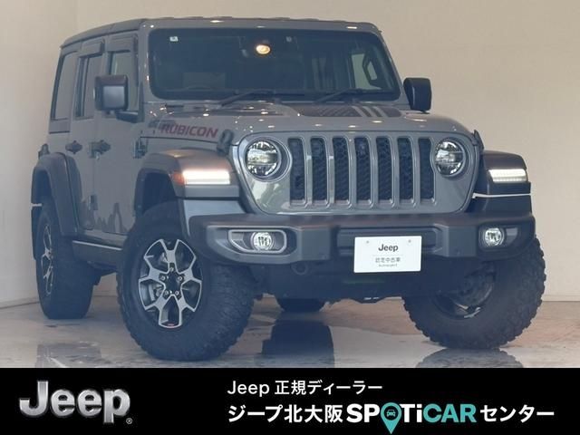 2022 JEEP JEEP WRANGLER UNLIMITED for sale from Japan - ATCJapan-19161510
