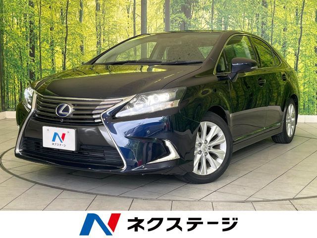 2017 TOYOTA LEXUS HS250h for sale from Japan - ATCJapan-19161547