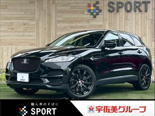 2020 JAGUAR JAGUAR F-PACE for sale from Japan - ATCJapan-19161561