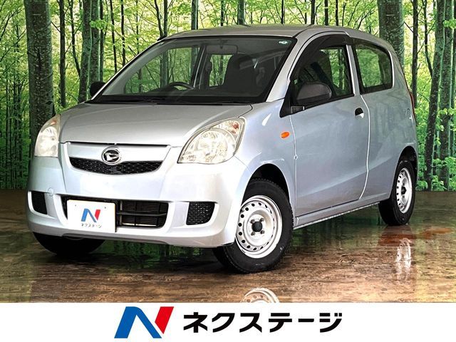 2014 DAIHATSU MIRA van for sale from Japan - ATCJapan-19161655