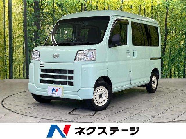 2024 DAIHATSU HIJET CARGO for sale from Japan - ATCJapan-19161681