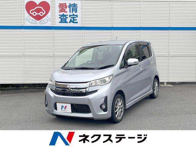 2013 MITSUBISHI eK custom for sale from Japan - ATCJapan-19161716