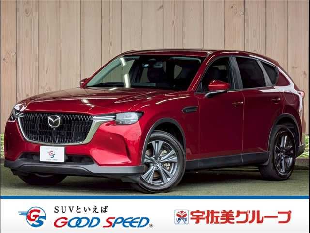 2023 MAZDA CX-60 for sale from Japan - ATCJapan-19161726