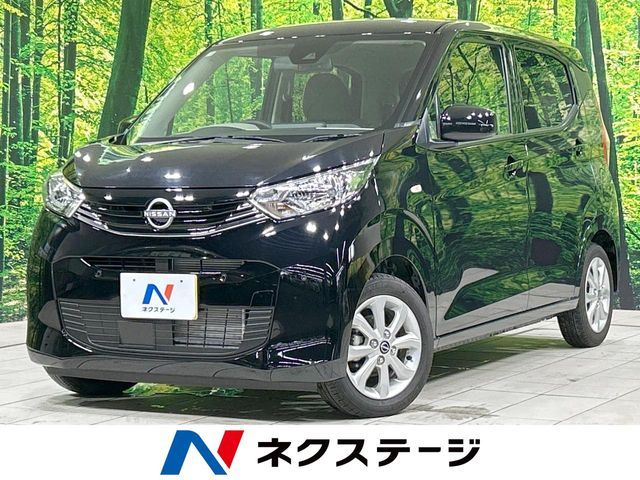 2025 NISSAN DAYZ for sale from Japan - ATCJapan-19162013