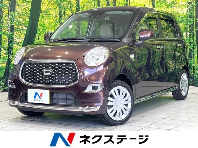 2022 DAIHATSU CAST STYLE for sale from Japan - ATCJapan-19162232