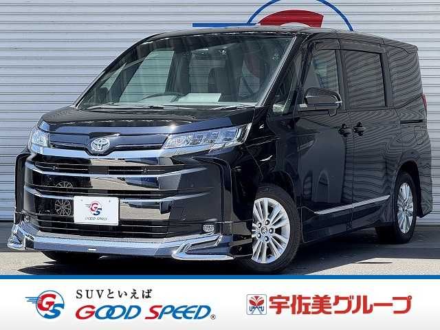2024 TOYOTA NOAH for sale from Japan - ATCJapan-19162399
