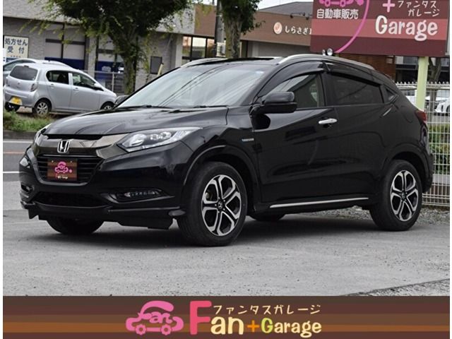 2016 HONDA VEZEL HYBRID for sale from Japan - ATCJapan-19162527
