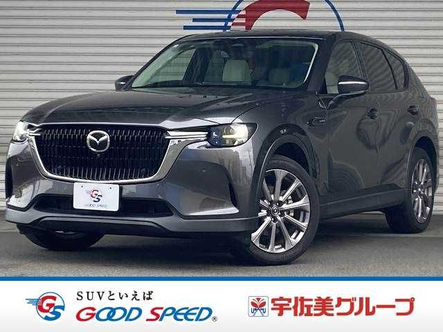 2023 MAZDA CX-60 for sale from Japan - ATCJapan-19162585