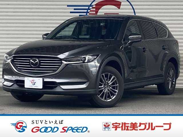 2020 MAZDA CX-8 for sale from Japan - ATCJapan-19162683