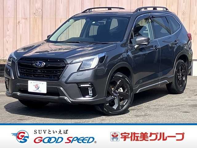 2022 SUBARU FORESTER for sale from Japan - ATCJapan-19162707