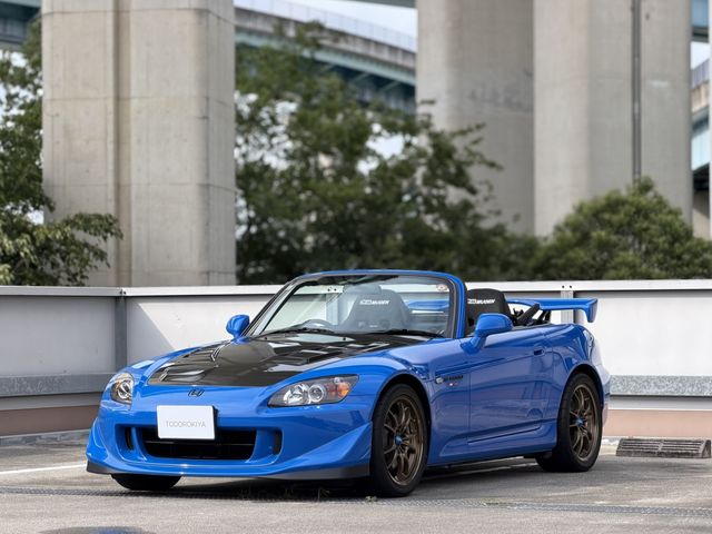 2009 HONDA S2000 for sale from Japan - ATCJapan-19162713
