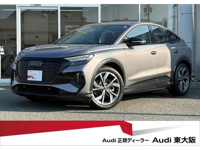 2025 AUDI AUDI Q4 e-tron SPORTBACK for sale from Japan - ATCJapan-19162795