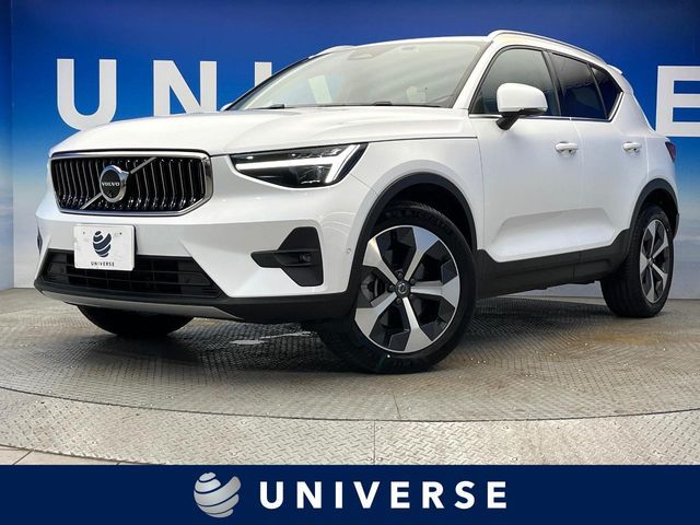2024 VOLVO VOLVO XC40 for sale from Japan - ATCJapan-19162843