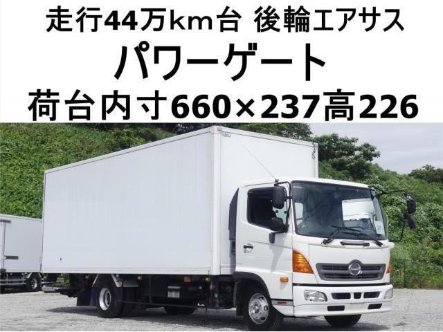2014 HINO RANGER for sale from Japan - ATCJapan-19165026