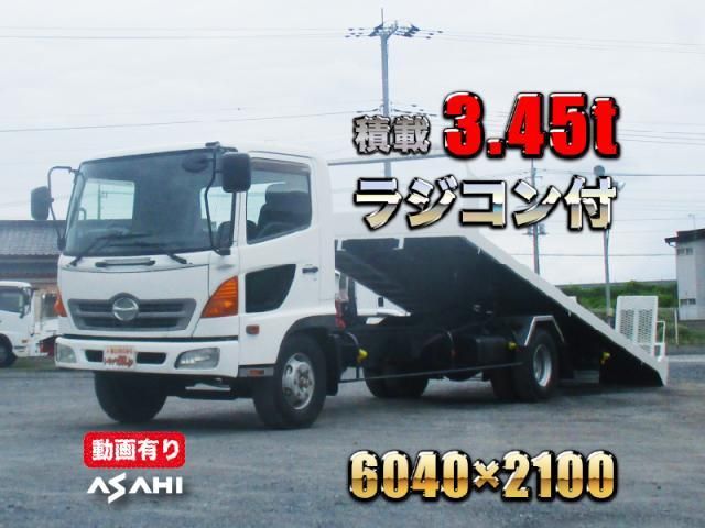 2005 HINO RANGER for sale from Japan - ATCJapan-19165037