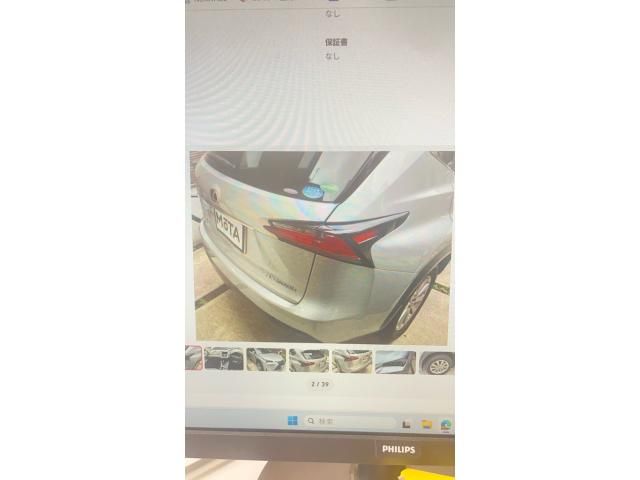2016 TOYOTA LEXUS NX300h for sale from Japan - ATCJapan-19165690