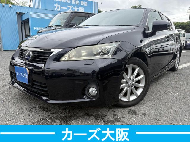 2012 TOYOTA LEXUS CT200h for sale from Japan - ATCJapan-19165832