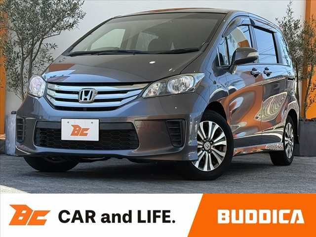 2014 HONDA FREED for sale from Japan - ATCJapan-19166779