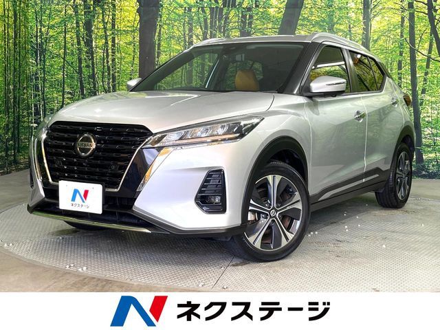 2022 NISSAN KICKS for sale from Japan - ATCJapan-19167617