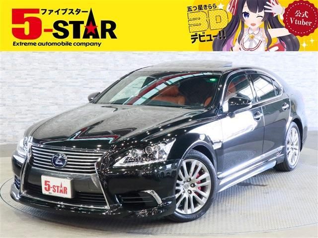 2013 TOYOTA LEXUS LS600h for sale from Japan - ATCJapan-19167657