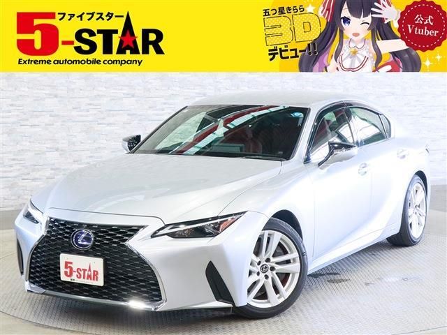 2021 TOYOTA LEXUS IS300h for sale from Japan - ATCJapan-19167837