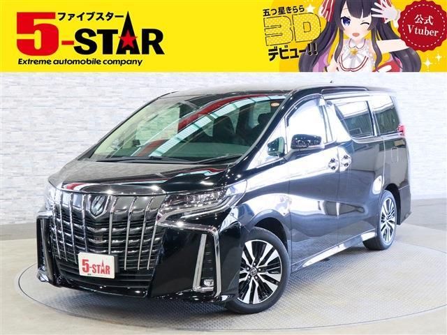 2018 TOYOTA ALPHARD for sale from Japan - ATCJapan-19167882