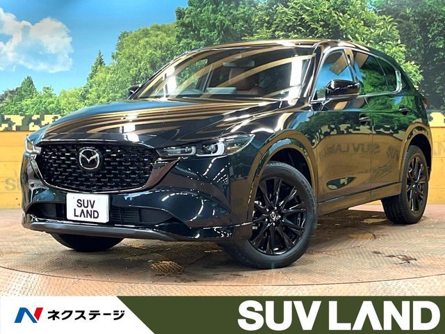 2023 MAZDA CX-5 for sale from Japan - ATCJapan-19167900