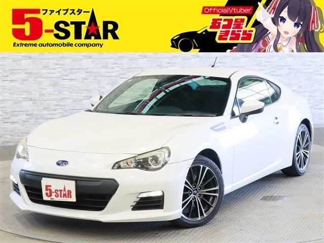 2013 SUBARU BRZ for sale from Japan - ATCJapan-19167937