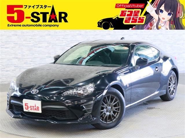 2019 TOYOTA 86 for sale from Japan - ATCJapan-19167941