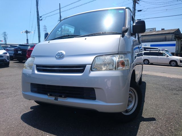 2018 TOYOTA TOWNACE van 2WD for sale from Japan - ATCJapan-19180013