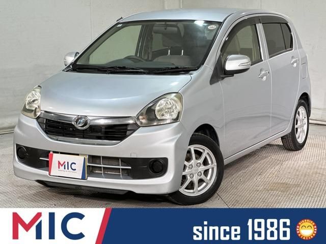 2014 DAIHATSU MIRA e:S for sale from Japan - ATCJapan-19200022