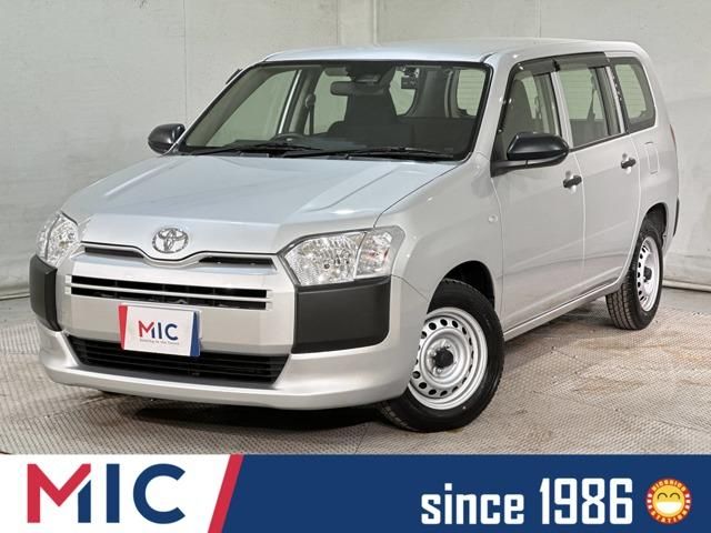 2021 TOYOTA PROBOX van 2WD for sale from Japan - ATCJapan-19200120